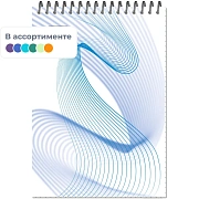 Блокнот А5,60л,клетка,метал.гребень,цв.обложка,Forma,в ассорт