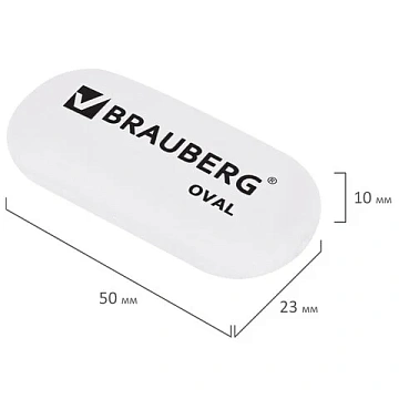 Ластик BRAUBERG 'Oval', 50х23х10 мм, белый, овальный, 222471