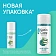 Гель для бритья Satin Care Алоэ, 75мл