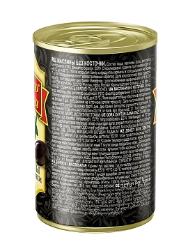 Маслины Maestro de oliva без косточки, 280г