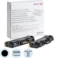 XEROX