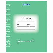 Тетрадь 12 л. BRAUBERG ЭКО '5-КА', косая линия, обложка картон 170 г/м2, ЗЕЛЕНАЯ, 104762