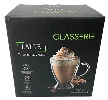 Кружка Glasserie Latte, 320мл