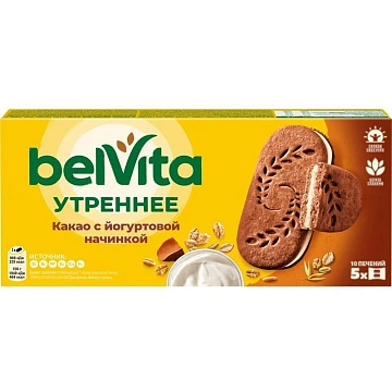Печенье песочное BelVita Утреннее сэндвич с какао 253 г