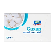 aro Сахар белый кусковой, 1кг