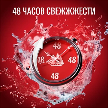 Дезодорант-спрей Old Spice Rockstar бергамот, 150мл