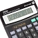 Калькулятор настольный ПОЛНОРАЗ-Й Attache ATC-444-12F12раз.дв.пит,192x148мм