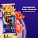 Шоколад молочный Alpen Gold черника-йогурт, 80г