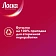Гель для стирки 1 л ЛАСКА 'Для цветного', концентрат, 2462852