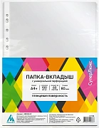 Файл-вкладыш А4 Бюрократ СуперЛюкс -080GSLUX глянцевый, 80мкм, 100шт/уп