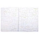 Дневник 1-11 класс 48 л., кожзам (гибкая), термотиснение, BRAUBERG 'LATTE', темно-синий, 105442
