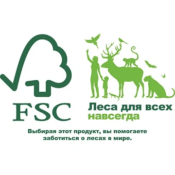 Полотенца бумажные бытовые, спайка 2 шт., 2-х слойные (2х10 м), МЯГКИЙ ЗНАК Deluxe, белые, С40
