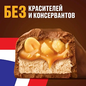 Батончики шоколадные мини SNICKERS 'Minis', 180 г, 2264