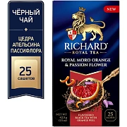 Чай Richard Royal Moro orange & passion flower, черный, 25 пакетиков