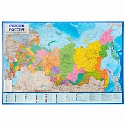 Карта России политико-административная 157х107см, 1:5,5М, в тубусе, интерактивная, BRAUBERG, 112400
