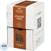 Печенье Деловой стандарт Испанский Мокко (инд.упаковка), 4,5гх100шт/уп