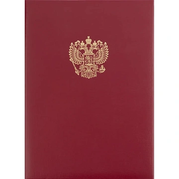 Папка адресная с ОРЛОМ бумвинил с поролоном красная