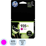 Картридж струйный HP C2P25AE 935XL пурп. для OJ Pro 6230/6830