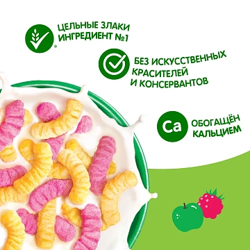 Готовый завтрак Bon Pari Фруттифан змейки, 200г