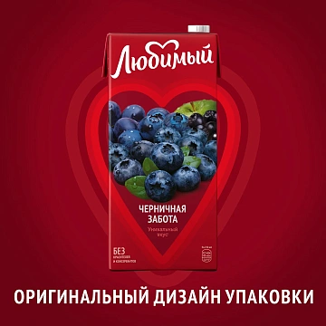 Напиток сокосодержащий Любимый Черничная забота, 950мл
