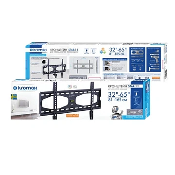 Кронштейн-крепление для ТВ настенный KROMAX STAR-11, VESA 75-600/400, 32-65', 0 степеней свободы, до