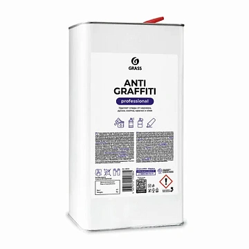 Антискотч для удаления этикеток, жвачки, маркера, граффити, клея, 5 л, GRASS ANTIGRAFFITI PROF, 1401