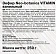 Зефир Neo Botanica Vitamin Ваниль, 250г