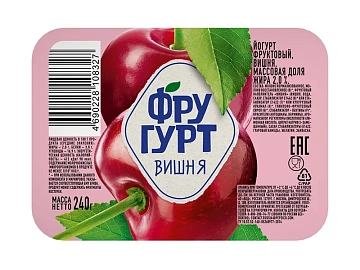 Йогурт Фругурт фруктовый вишня 2%, 240г