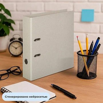 Папка-регистратор Отчет-Архив,карт.б/мет.уг,75мм 10шт/уп