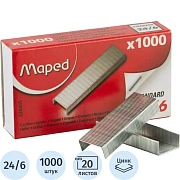 Скобы для степлера №24/6, 1000 штук, MAPED (Франция), до 20 листов, 324405