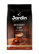 Кофе в зернах JARDIN 'Dessert Cup' 1 кг, 1629-06