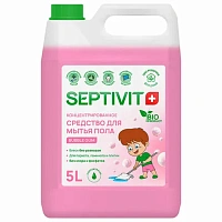 Septivit
