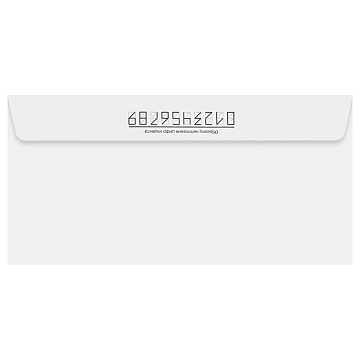 Конверт почтовый Officespace E65 110х220мм, с подсказом, без окна, отрывная лента, 100шт