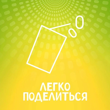 Драже Tic Tac цитрусовый микс, 49г