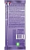 Шоколад Milka Bubbles пористый молочный, 72г