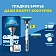 Бритва Gillette Fusion Mach3 Turbo станок + 2 кассеты