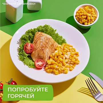 Кукуруза Бондюэль молодая, 212мл