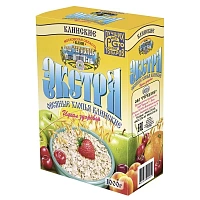 Клинский Геркулес