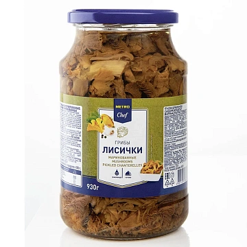 METRO Chef Грибы лисички маринованные, 930г
