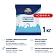 Сыр творожный Hochland Professional сливочный 50%, 1кг