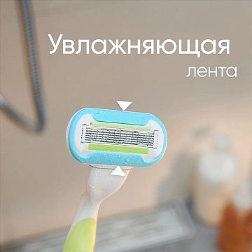 Кассета для бритвенного станка Gillette Venus Embrace, 4шт