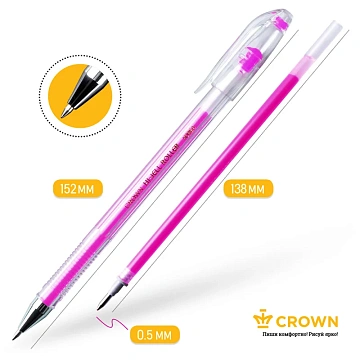 Набор гелевых ручек Crown 'Hi-Jell Color' 10шт., 10цв., ПВХ уп., европодвес