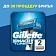 Кассета для бритвенного станка Gillette Mach3 Turbo, 2шт