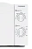 Микроволновая печь StarWind SWM6520, 700Вт, 20л, белый