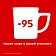 Кофе растворимый Nescafe Classic, 190г, пакет