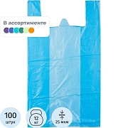 Пакет-майка ПНД 38+20х68 25мкм цветной 100шт./уп.