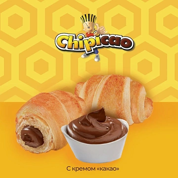 Мини-круассаны Chipicao с какао, 50г