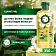 Шампунь Herbal Essences Гладкие и блестящие ромашка, 350мл