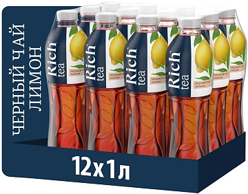 Холодный чай Rich Лимон, черный, 1л