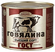 Говядина тушеная Семейный бюджет высший сорт, 500г